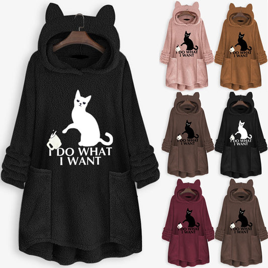 Hooded Pullover Cat Print Long Sleeved Reversible Velvet Sweater